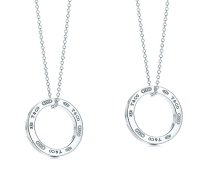 TIFFANY&Co[ティファニー] ”ティファニー1837”　1837サークルペンダント(M)(L)　ペアー　並行輸入品t007 1008