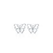 画像1: TIFFANY&Co[ティファニー]  バタフライ　ピアス 並行輸入品t3037 (1)