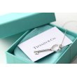 画像2: TIFFANY&Co[ティファニー]　”ティファニーキー”　ツイスト ハート キーペンダント　並行輸入品t1028 (2)