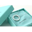 画像2: TIFFANY&Co[ティファニー] ”ティファニー1837”　1837サークルペンダント(L)並行輸入品t1008 (2)