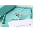 画像2: TIFFANY&Co[ティファニー] ”ティファニー1837”　1837インターロッキングペンダント(M)(S)　ペアー　並行輸入品t1003 1004 (2)