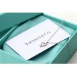 画像3: TIFFANY&Co[ティファニー] ”パロマ・ピカソ”　ラビング ハート ペンダント（S） 並行輸入品ｔ1078 (3)