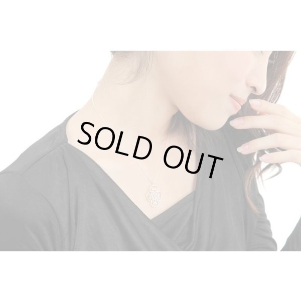 画像5: TIFFANY&Co[ティファニー] 　パロマ ヴェネチア ゴルドーニ  クアドルプロ  ペンダント　スターリングシルバー　並行輸入品t1065 (5)